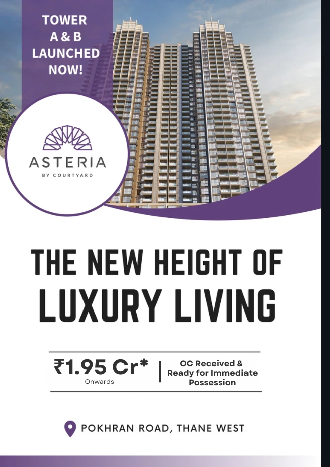 Thane 2 Bhk Floor Plan Download